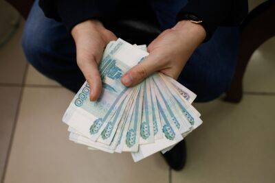 Реальные зарплаты жителей Тверской области упали на 3,1% в 2022 году