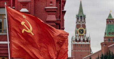 Невозрожденный СССР. Какой будет Россия в 2023 году