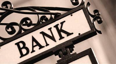 Банківські відділення у святковий тиждень працюватимуть у нормальному режимі з вихідними 31 грудня та 1 січня, а також 6-7 січня