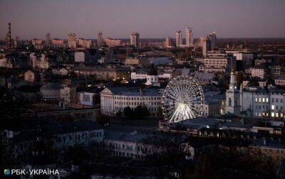 Напередодні свят. Влада Києва звернулася до жителів столиці з важливим проханням
