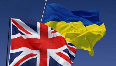 Великобританія направила нову військову допомогу Україні