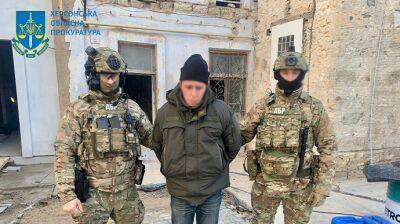 В Херсоне отыскали работника СИЗО, который помогал РФ пытать украинцев