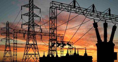 Дефицит и слабая пропускная способность: Минэнерго назвало основные проблемы в энергосистеме