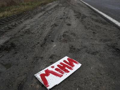 В Харькосвской области супружеская пара погибла, наткнувшись на растяжку