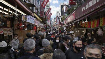 Япония бьёт антирекорды смертности
