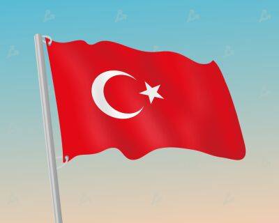 Банк Турции завершил первый этап тестирования CBDC - forklog.com - Турция - Бразилия - Индия