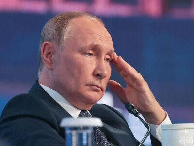 Путин кажется более изолированным, чем когда-либо и чувствует "потерю друзей". Им разочарованы, в окружении – раскол – The Washington Post
