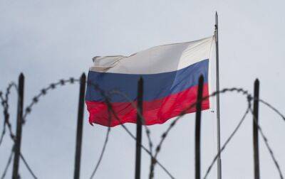 Російський - Російський ринок акцій впав майже на 50% - rbc.ua - Канада - Україна - Росія - місто Москва