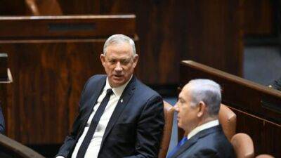 Когда изменится правительство Нетаниягу: в Ликуде говорят о присоединении Ганца