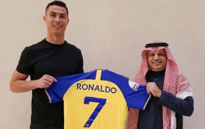 Роналду официально стал игроком Аль-Насра