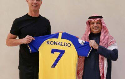 Футбольна пенсія? Роналду офіційно став гравцем саудівського "Аль-Насра"