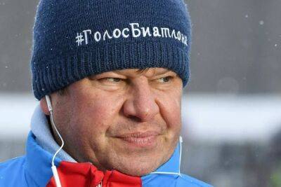 Губерниев резко высказался о том, что Ростовцев возглавит сборную России по биатлону