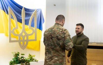 Зеленский наградил 95 защитников Украины