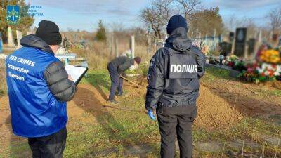 На Херсонщине обнаружили тело женщины, которую оккупанты убили на собственном дворе