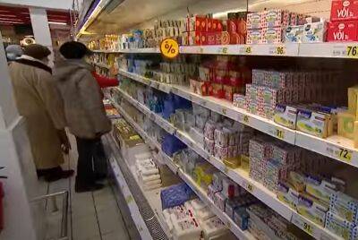 В Украине змеились цены на молоко и сахар: что подешевело, а что подорожало