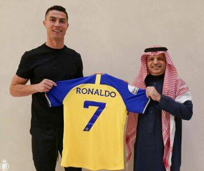 Криштиану Роналду официально стал игроком клуба в Саудовской Аравии
