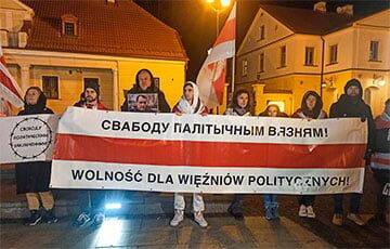Белорусы Белостока вышли на акцию в поддержку Павла Северинца и всех политзаключенных