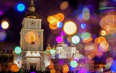 Українці розповіли, яких подарунків хотіли б на Новий рік для себе та країни