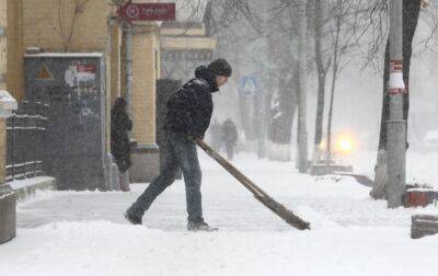 Коли в Україні вдарять морози: прогноз Укргідрометцентру до кінця зими