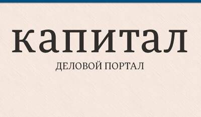 В Україні почали створювати міжнародний Реєстр збитків, завданих агресією рф