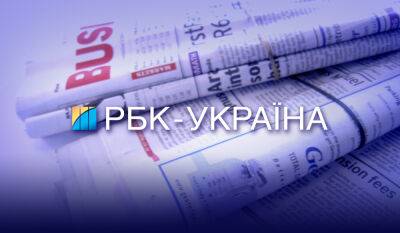 Атака на Київ: вибухи у трьох районах, є руйнування - rbc.ua - Украина - Україна - місто Київ