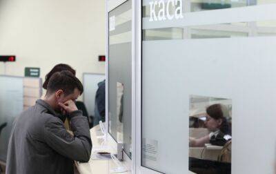 Зарплати, податки, тарифи: що нового чекає на українців у 2023 році - rbc.ua - Україна