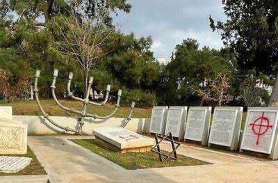 Вандалы в четвертый раз осквернили мемориал жертвам Холокоста в Салониках