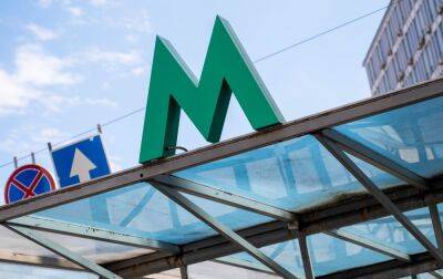 У Києві після атаки змінили рух поїздів червоною лінією метро
