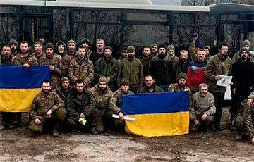 Украина освободила из российского плена 140 воинов