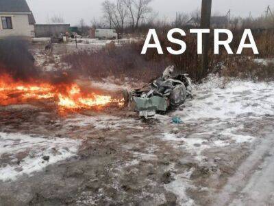 В России во время обстрела Украины ракетами на село упал "неустановленный объект"