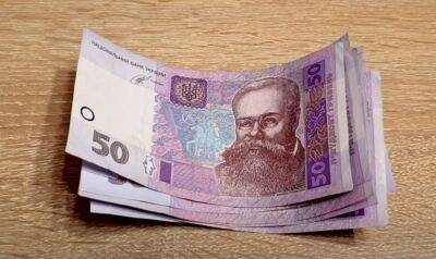Плюс 500 гривен к пенсии ежемесячно: некоторым украинцам положены компенсационные доплаты