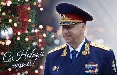 Поздравление Председателя Следственного комитета России с Новым годом