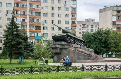 Як ми жили до війни: добірка ностальгічних фото Лисичанська - vchaspik.ua - Украина - Росія - місто Лисичанськ