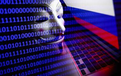 Росія має плани посилити кібератаки на Україну, - Microsoft