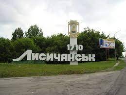 Ледве не плачучи: "Мер" Лисичанська розповів про складнощі відновлювальних робіт у місті - vchaspik.ua - Украина - Газ