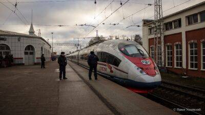 В России подорожают билеты на поезд - afanasy.biz - Россия