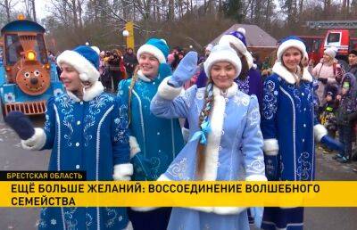 Снегурочка вернулась в сказочную резиденцию белорусского Деда Мороза