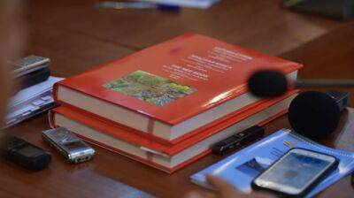 В Таджикистане переиздадут Красную книгу