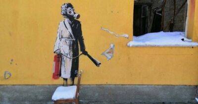 Кража не повторится: в Нацполиции расскали, как будут охранять в дальнейшем граффити Бенкси