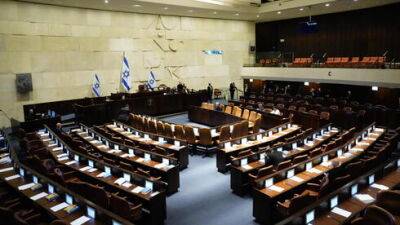 Зарплата правительства и депутатов в Израиле в 2023 году подскочит на 15%