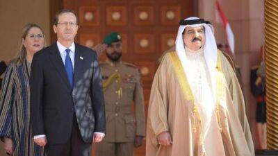 Гимн Израиля в королевском дворце Бахрейна: исторический визит президента Герцога