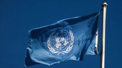 В ООН циркулирует проект резолюции о создании международного трибунала - СМИ