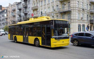 У Дніпрі завтра не працюватиме електротранспорт - rbc.ua - Україна - місто Києва