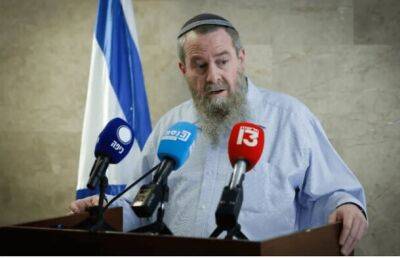 Израильские школы выступили против передачи главе "Ноам" Ави Маозу сферы образования