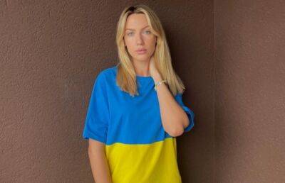 Никитюк заинтриговала премьерой шоу об Украине, трепетные кадры: "Слезы с первых кадров..."