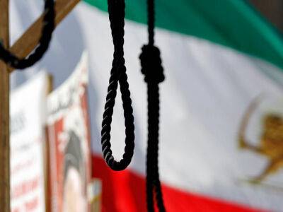 В Иране четырех человек казнили, обвинив в связях с израильской разведкой