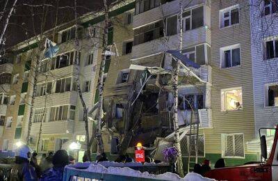У російському Нижньовартовську при вибуху газу в житловій п'ятиповерхівці загинуло 6 людей