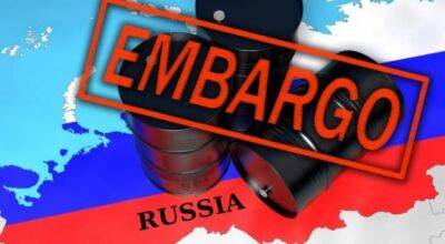 Поставки нефти из России: эмбарго ЕС вступило в силу