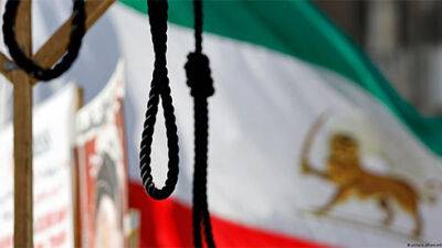 В Ірані стратили чотирьох людей за зв'язки з Ізраїлем