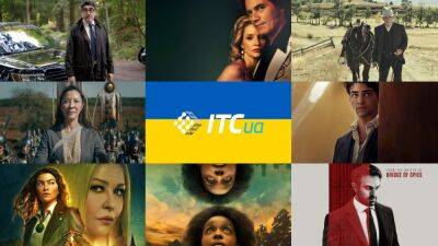Самые интересные новые сериалы декабря 2022 года - itc.ua - Украина - Париж - Канада - Paris